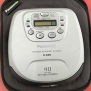 ポータブルCDプレーヤー|PANASONIC