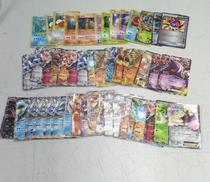 ポケモンカード|株式会社ポケモン