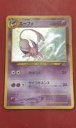 ポケモンカード|株式会社ポケモン