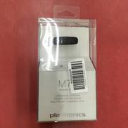ワイヤレスヘッドセット|PLANTRONICS