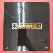 A K2C ENTERTAINMENT DVD BOX 米盛|SONY RECORDS