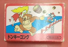 ファミコンソフト|NINTENDO