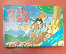 ファミコンソフト|SUNSOFT