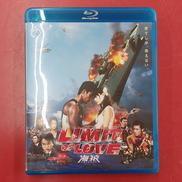 LIMIT OF LOVE海猿|ポニーキャニオン