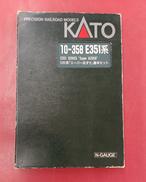 Nゲージ|KATO