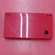 DSI