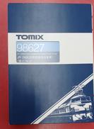 Nゲージ/98627|TOMIX