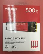 M.2 2280 SSD 500GB|WD RED