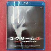 ブルーレイディスク|カルチュア・コンビニエンス・クラブ