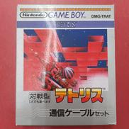 ゲームボーイソフト|NINTENDO