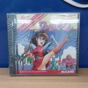 PCエンジンソフトHUカード|NAMCOT