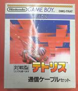 ゲームボーイソフト|NINTENDO