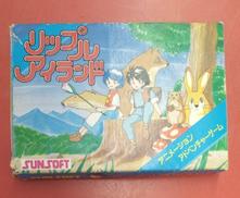 ファミコンソフト|SUNSOFT