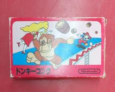 ファミコンソフト|NINTENDO