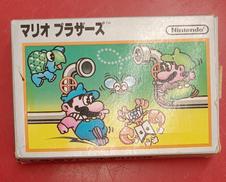 ファミコンソフト|NINTENDO