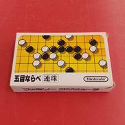 ファミコンソフト|NINTENDO