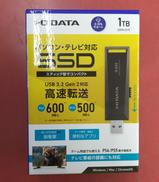 スティックSSD 1TB|I・O DATA