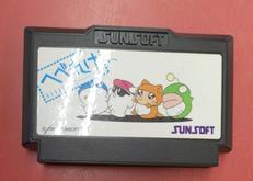 ファミコンソフト|SUNSOFT