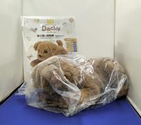 おしゃべり犬型ロボット|COCOCIMO