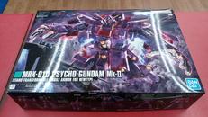 HG 1/144 サイコ・ガンダムMK-II
