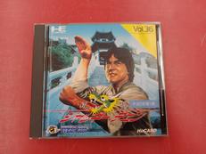 VOL.36 ジャッキーチェン|HUDSON