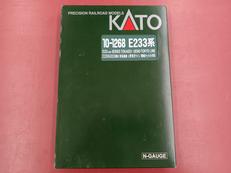 E233系3000番台 東海道線・上野東京ライン