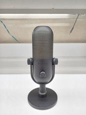 Seiren V3 Chroma|RAZER