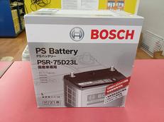 国産車用バッテリー|BOSCH