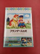 フランダースの犬 ファミリーセレクションDVDボックス〈13枚組〉 Amazon.co.jp: フランダースの犬 ファミリーセレクションDVD