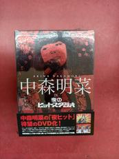 DVD-BOX|Universal Music