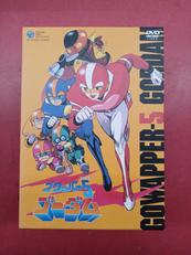 DVD-BOX|COLUMBIA Music Entertainment