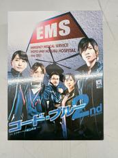 コード・ブルー ドクターヘリ緊急救命 2nd Season|PONY CANYON