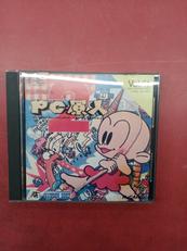 PCエンジンソフト PC原人2|HUDSON