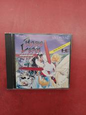 ラビオレプス スペシャル|ビデオシステム