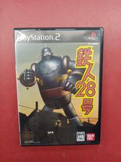 鉄人28号 SLPS 25362|BANDAI