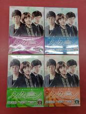 メイクイーン DVD-BOX 全巻セット|CULTURE PUBLISHERS