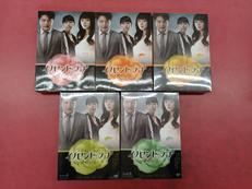 イノセント・ラブ DVD-BOX 全話|SBS