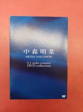 中森明菜 5.1 audio remaster DVD|Warner Music Japan