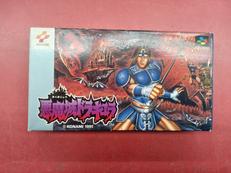 悪魔城ドラキュラ|KONAMI