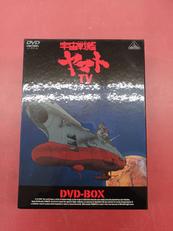 宇宙戦艦ヤマトTV DVD-BOX|バンダイビジュアル
