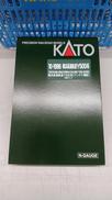 横浜高速鉄道Y500系（アンテナ増設） 8両セット|KATO