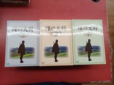 裸の大将 DVD-BOX 上中下巻セット|KING RECORD