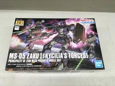 HG 1/144 ザクI（キシリア部隊機）|BANDAI