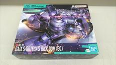 HG 1/144 リック・ドム ガイア機/オルテガ機（GQ）|BANDAI