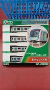 西武鉄道40000系基本セット4両|KATO