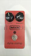 コンプレッサ|MXR