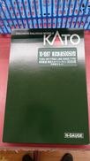 Nゲージ 6両基本セット|KATO