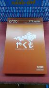 Nゲージ 8両セット|KATO