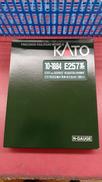 Nゲージ 「草津・四万/あかぎ」5両セット|KATO
