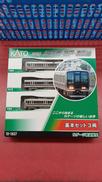 Nゲージ 3両基本セット|KATO